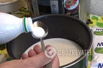 Домашній кефір у мультиварці - Крок 2 Домашній кефір у мультиварці - Крок 2