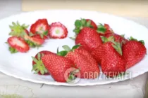 Смузи с клубникой и медом - Шаг 1 Смузи с клубникой и медом - Шаг 1