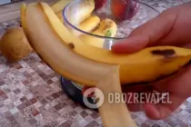 Смузи с бананом и киви - Шаг 2 Смузи с бананом и киви - Шаг 2
