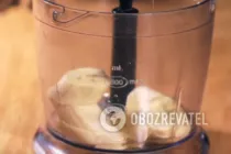 Банановый коктейль с ромом - Шаг 2 Банановый коктейль с ромом - Шаг 2