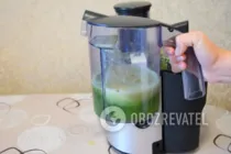 Фреш из огурца и сельдерея - Шаг 5 Фреш из огурца и сельдерея - Шаг 5