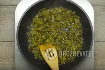Розсольник із селерою - Крок 7 Розсольник із селерою - Крок 7