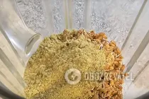 Смузі з пророщеної пшениці - Крок 2 Смузі з пророщеної пшениці - Крок 2