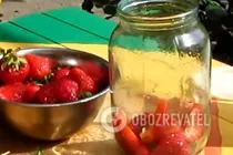 Бананово-полуничний лікер - Крок 1 Бананово-полуничний лікер - Крок 1