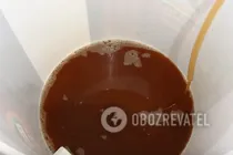 Шотландський ель - Крок 5 Шотландський ель - Крок 5