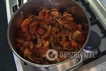 Узвар із сушеними грушами і медом - Крок 4 Узвар із сушеними грушами і медом - Крок 4