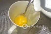 Узвар з лимоном - Крок 6 Узвар з лимоном - Крок 6