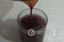 Узвар із шипшини - Крок 7 Узвар із шипшини - Крок 7