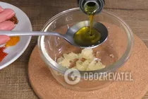 Курка гриль у маринаді - Крок 1 Курка гриль у маринаді - Крок 1