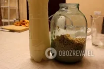 Вівсяний квас із родзинками - Крок 5 Вівсяний квас із родзинками - Крок 5