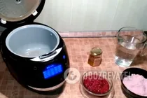Брусничний кисіль в мультиварці - Крок 1 Брусничний кисіль в мультиварці - Крок 1