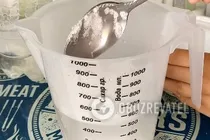 Квас із цикорієм класичний - Крок 1 Квас із цикорієм класичний - Крок 1