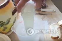 Смородиновый квас - Шаг 1 Смородиновый квас - Шаг 1