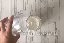 Кисіль із аґрусу класичний - Крок 2 Кисіль із аґрусу класичний - Крок 2