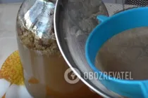 Квас із родзинками і кавою - Крок 5 Квас із родзинками і кавою - Крок 5