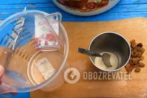 Лимонний квас - Крок 5 Лимонний квас - Крок 5