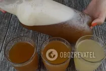 Квас із цикорієм класичний - Крок 9 Квас із цикорієм класичний - Крок 9