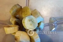 Молочний коктейль з ківі - Крок 1 Молочний коктейль з ківі - Крок 1