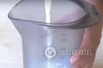 Смузи с овсянкой - Шаг 1 Смузи с овсянкой - Шаг 1