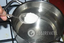 Мариновані кабачки "Як гриби" - Крок 2 Мариновані кабачки "Як гриби" - Крок 2
