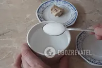 Кальцоне з дріжджового тіста - Крок 1 Кальцоне з дріжджового тіста - Крок 1
