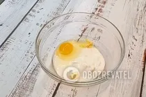Кальцоне нашвидкуруч - Крок 2 Кальцоне нашвидкуруч - Крок 2