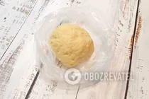 Кальцоне нашвидкуруч - Крок 3 Кальцоне нашвидкуруч - Крок 3