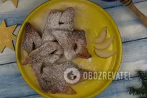 Вергуни по-українськи - Крок 8 Вергуни по-українськи - Крок 8