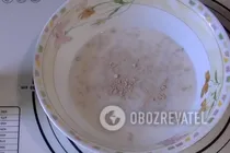 Вергуни на сметані - Крок 1 Вергуни на сметані - Крок 1