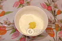 Вергуни на горілці - Крок 1 Вергуни на горілці - Крок 1
