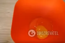 Ванильные вергуны - Шаг 2 Ванильные вергуны - Шаг 2