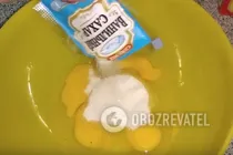 Пухкі вергуни - Крок 2 Пухкі вергуни - Крок 2