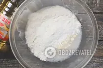 Кальцоне з м'ясом - Крок 1 Кальцоне з м'ясом - Крок 1