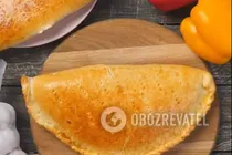 Кальцоне з м'ясом - Крок 12 Кальцоне з м'ясом - Крок 12
