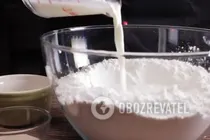 Кальцоне з грибами і куркою - Крок 1 Кальцоне з грибами і куркою - Крок 1