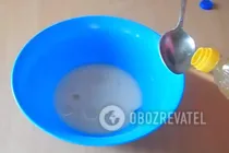 Кальцоне з ковбасою - Крок 2 Кальцоне з ковбасою - Крок 2