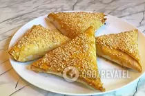 Самса из лаваша - Шаг 9 Самса из лаваша - Шаг 9