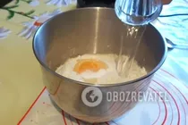 Самса на теплой воде - Шаг 1 Самса на теплой воде - Шаг 1