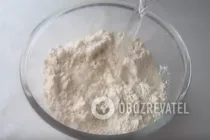 Самса з гарбузовою начинкою - Крок 1 Самса з гарбузовою начинкою - Крок 1