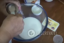 Берлинеры на сухих дрожжах - Шаг 1 Берлинеры на сухих дрожжах - Шаг 1