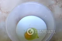 Вергуни нашвидкоруч - Крок 2 Вергуни нашвидкоруч - Крок 2