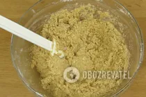 Вівсяне печиво з глазур'ю - Крок 9 Вівсяне печиво з глазур'ю - Крок 9