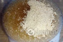 Лаваш із рисового борошна - Крок 1 Лаваш із рисового борошна - Крок 1