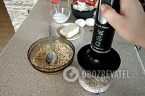 Овсяное печенье с творогом - Шаг 1 Овсяное печенье с творогом - Шаг 1