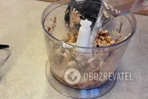 Постное печенье с изюмом - Шаг 4 Постное печенье с изюмом - Шаг 4