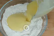Овсяное печенье на кефире с медом - Шаг 4 Овсяное печенье на кефире с медом - Шаг 4