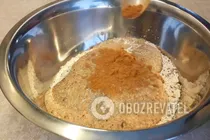 Постное печенье с изюмом - Шаг 6 Постное печенье с изюмом - Шаг 6