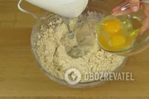 Вівсяне печиво з глазур'ю - Крок 6 Вівсяне печиво з глазур'ю - Крок 6