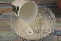 Бюджетна піта - Крок 1 Бюджетна піта - Крок 1