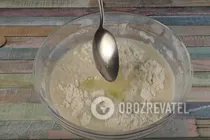 Бюджетна піта - Крок 2 Бюджетна піта - Крок 2